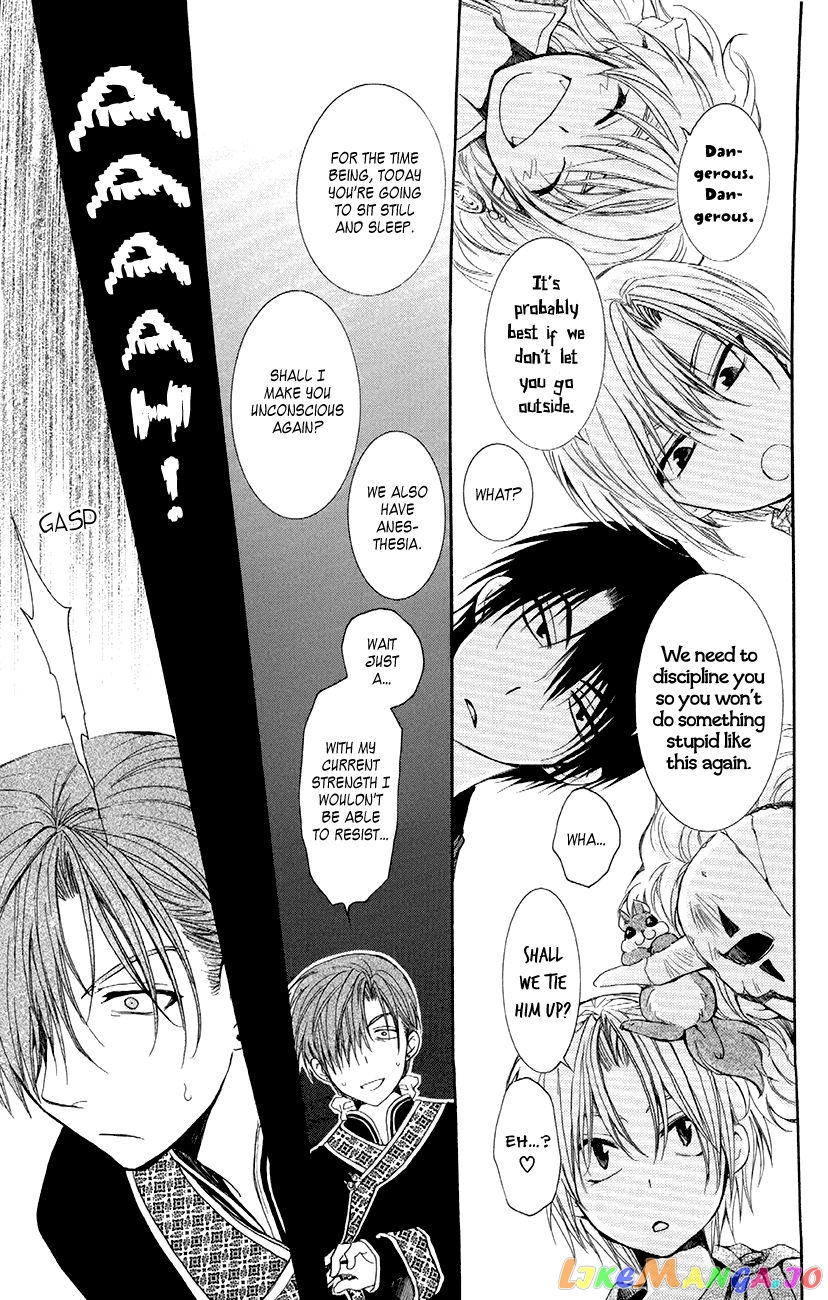 Akatsuki No Yona Chapter 78 image 09